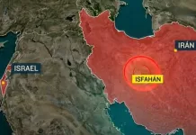 El presidente iraní, Ebrahim Raisi, da discurso sin mencionar explosiones en el país